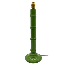  Bamboo Lamp Tall - Army Green