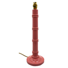  Bamboo Lamp Tall - Candy Floss