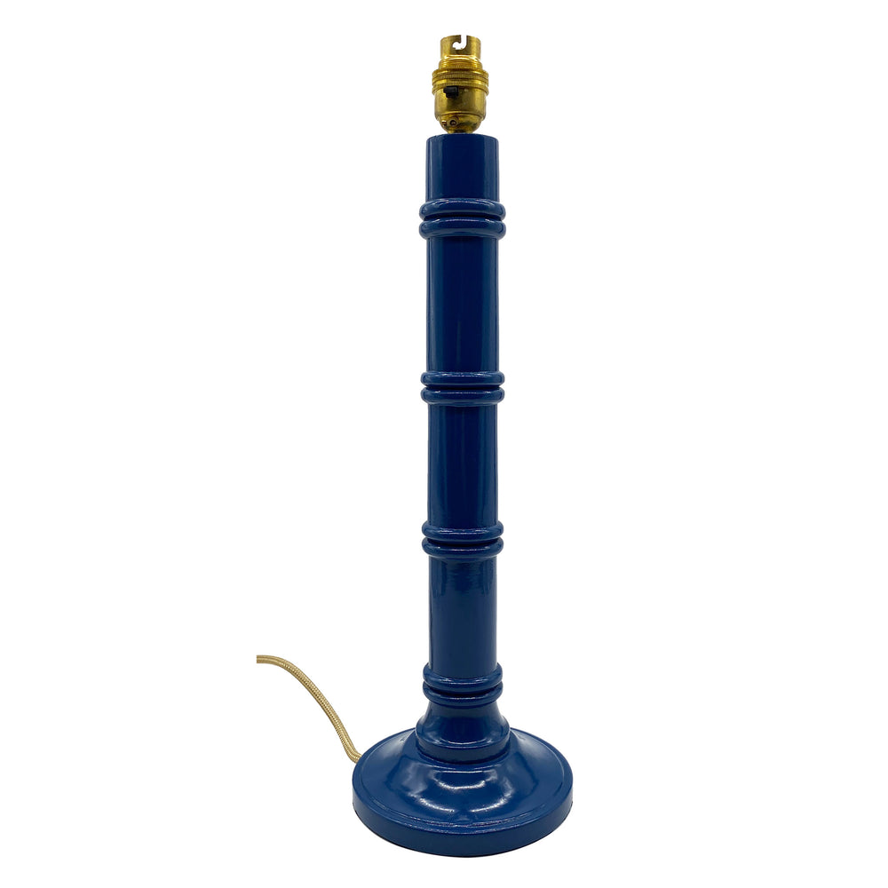 
                  
                    Bamboo Lamp Tall - Ink Blue
                  
                