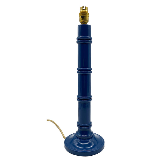 Bamboo Lamp Tall - Ink Blue