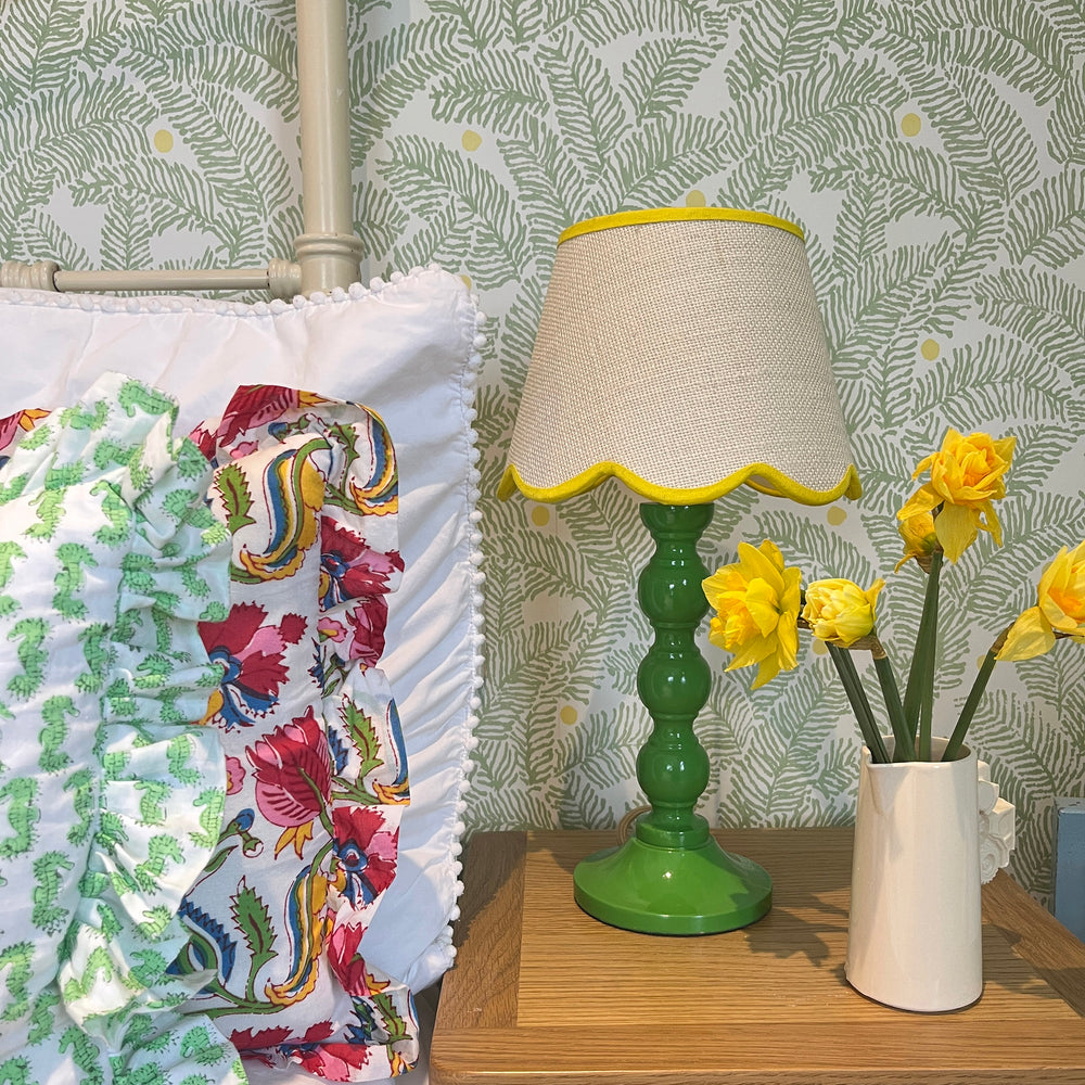 
                  
                    Bobbin Lamp Short - Army Green
                  
                
